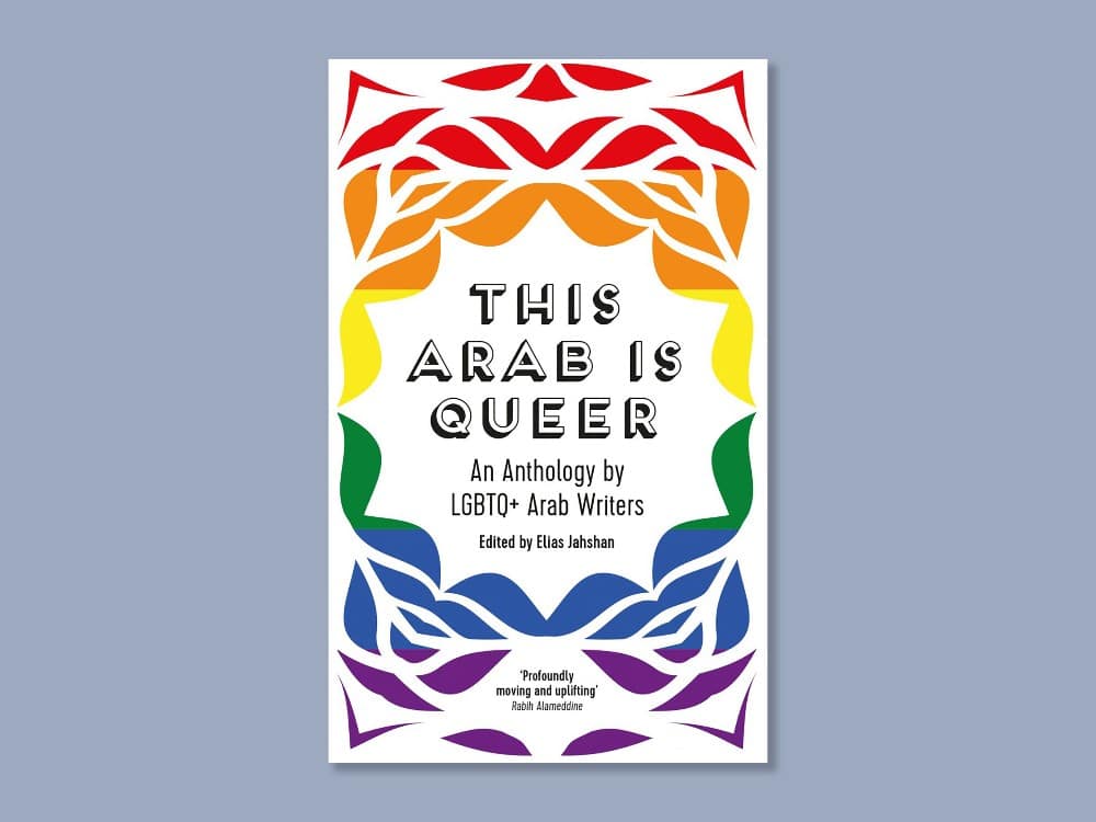 this arab is queer