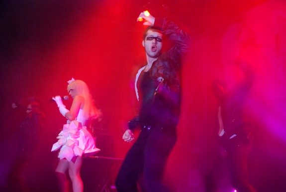 Lady Gaga Oslo Norway
