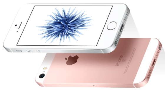 (APPLE)